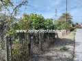 Продава ПАРЦЕЛ, град Благоевград, Първа промишлена зона • 180000 € • 69194597 14 — Holmes.bg Продава ПАРЦЕЛ, град Благоевград, Първа промишлена зона • 180000 € • 69194597 14