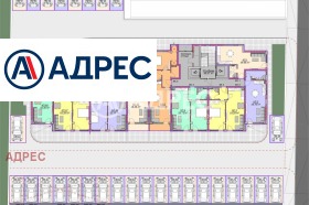 Продава 2-СТАЕН | Imot.bg — малка снимка 3