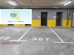 Продава 2-СТАЕН | Imot.bg — малка снимка 14