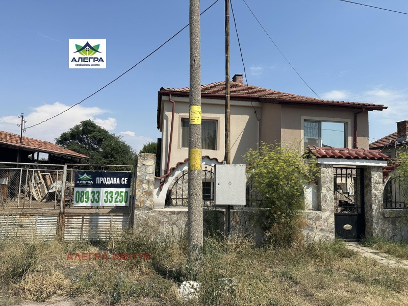 Продава КЪЩА, област Пазарджик, с. Мало Конаре • 110000 € • 96445480 1 — Holmes.bg Продава КЪЩА, област Пазарджик, с. Мало Конаре • 110000 € • 96445480 1