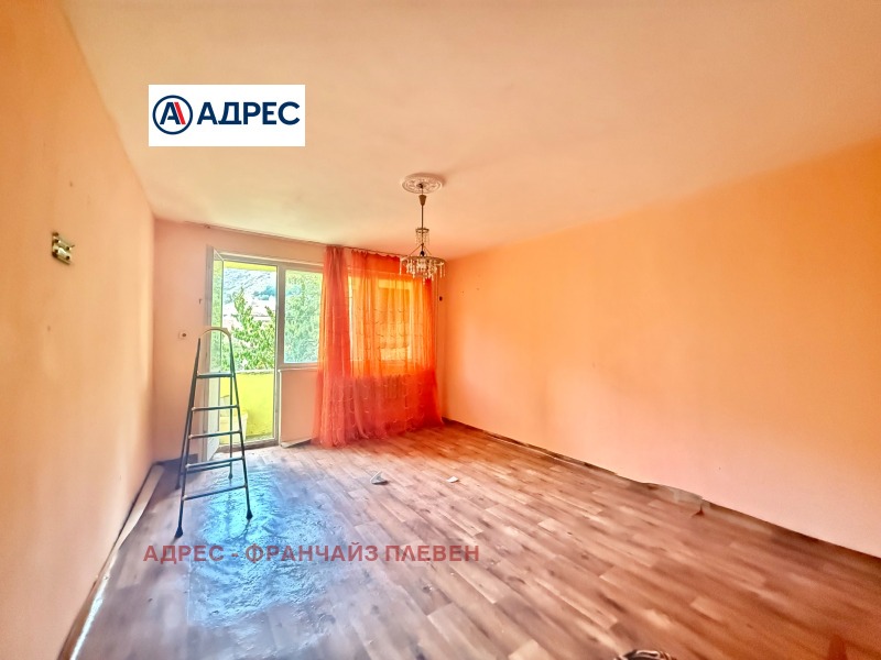 Продава 2-СТАЕН, град Враца, Младост • 90000 € • 89580981 1 — Holmes.bg Продава 2-СТАЕН, град Враца, Младост • 90000 € • 89580981 1