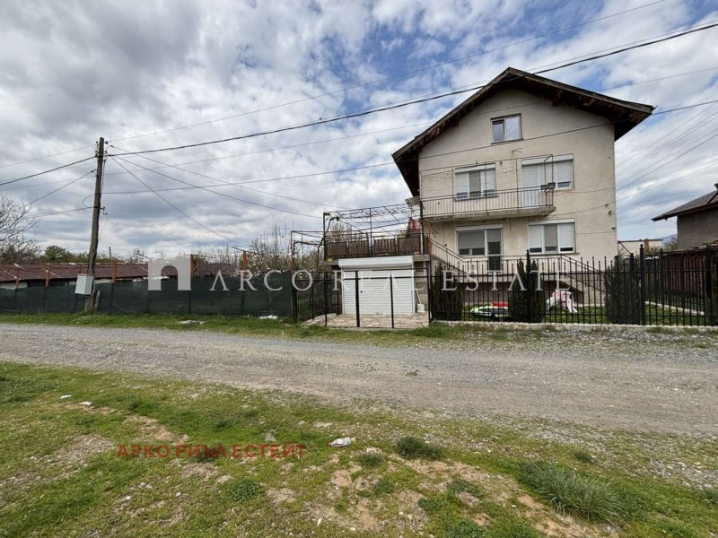 Продава КЪЩА, град Кюстендил, Бял камък • 185003 € • 73658595 1 — Holmes.bg Продава КЪЩА, град Кюстендил, Бял камък • 185003 € • 73658595 1