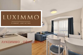 2-СТАЕН, 255 m2 - Holmes.bg 2-СТАЕН, 255 m2