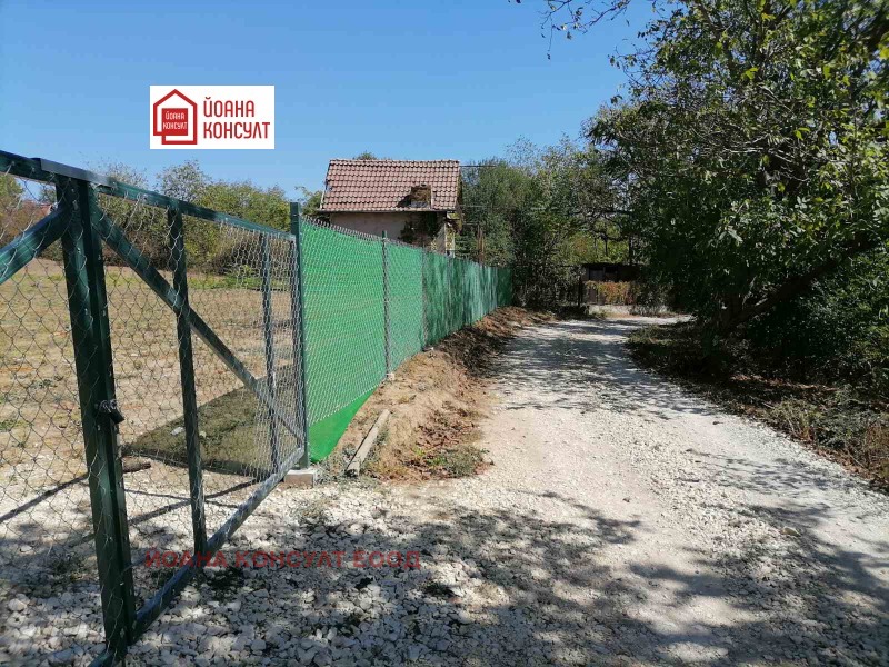 Продава ВИЛА, град Плевен, м-т Стражата • 25000 € / 48895.75 лв. • 62081946 1 — Holmes.bg Продава ВИЛА, град Плевен, м-т Стражата • 25000 € / 48895.75 лв. • 62081946 1