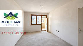 3-СТАЕН, 91 m2 - Holmes.bg 3-СТАЕН, 91 m2
