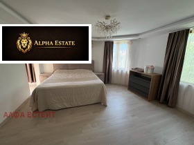 3-СТАЕН, 127 m2 - Holmes.bg 3-СТАЕН, 127 m2