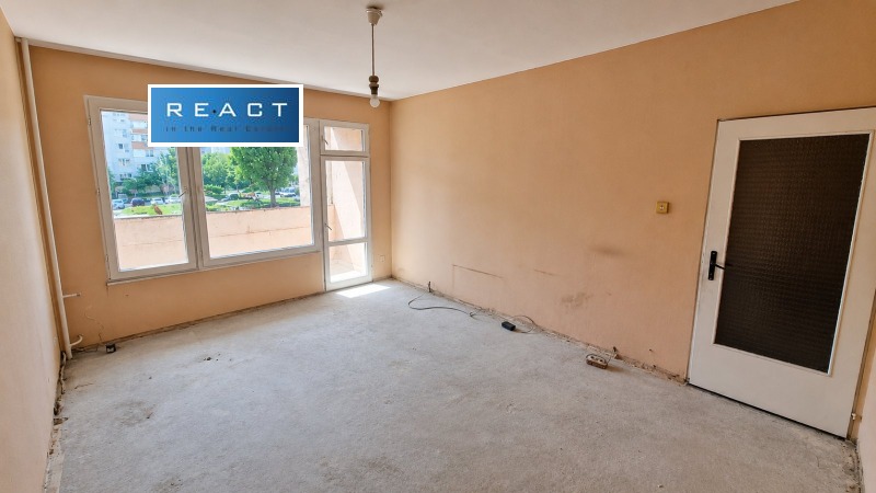 Продава 2-СТАЕН, град София, Надежда 2 • 155000 € / 303153.65 лв. • 42600285 1 — Holmes.bg Продава 2-СТАЕН, град София, Надежда 2 • 155000 € / 303153.65 лв. • 42600285 1