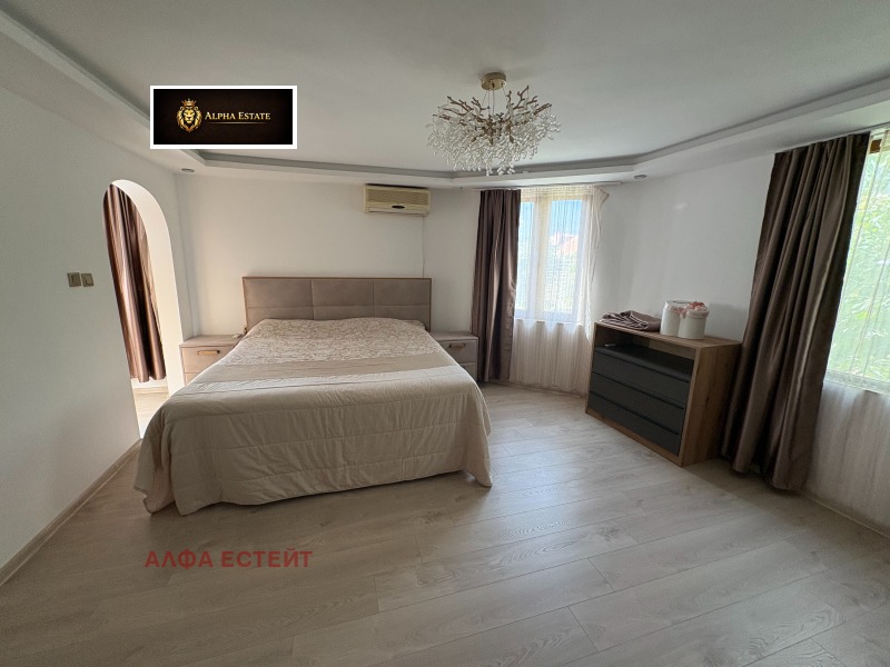 Продава 3-СТАЕН, град Враца, Център • 240000 € • 39414445 1 — Holmes.bg Продава 3-СТАЕН, град Враца, Център • 240000 € • 39414445 1
