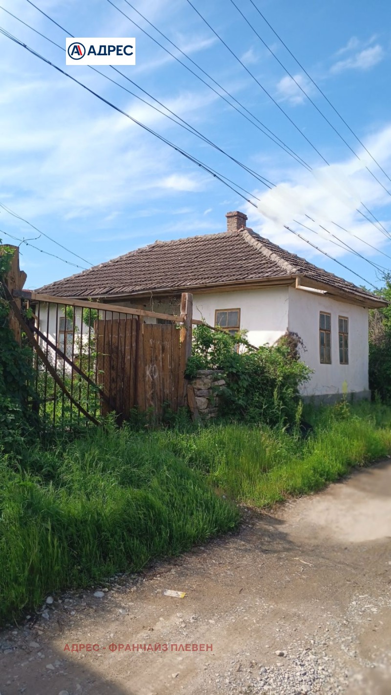 Продава КЪЩА, област Ловеч, гр. Угърчин • 14900 € / 29141.87 лв. • 64993774 1 — Holmes.bg Продава КЪЩА, област Ловеч, гр. Угърчин • 14900 € / 29141.87 лв. • 64993774 1