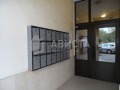 Продава 3-СТАЕН, град София, Левски В • 208000 € / 406812.64 лв. • 98724837 16 — Holmes.bg Продава 3-СТАЕН, град София, Левски В • 208000 € / 406812.64 лв. • 98724837 16