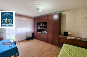 2-СТАЕН, 45 m2 - Holmes.bg 2-СТАЕН, 45 m2