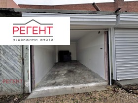 ГАРАЖ, ПАРКОМЯСТО, 20 m2 - Holmes.bg ГАРАЖ, ПАРКОМЯСТО, 20 m2