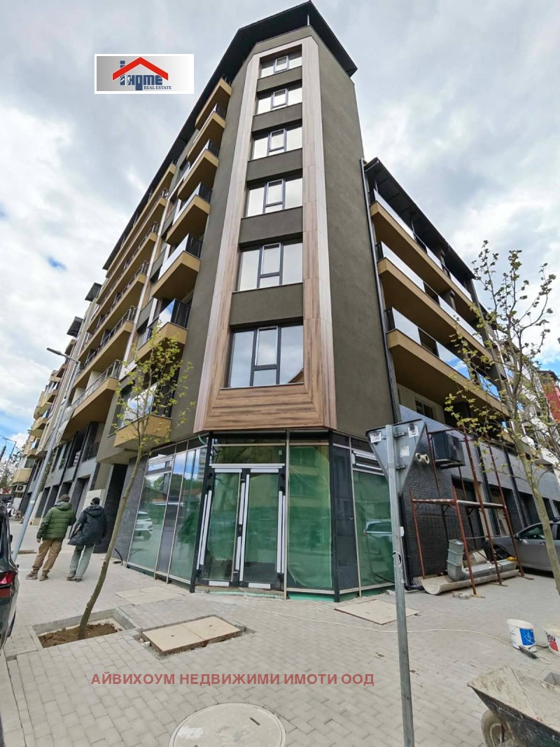Продава 3-СТАЕН, град Плевен, Идеален център • 210000 € • 25393572 1 — Holmes.bg Продава 3-СТАЕН, град Плевен, Идеален център • 210000 € • 25393572 1