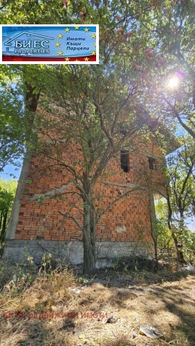 КЪЩА, 200 m2 - Holmes.bg КЪЩА, 200 m2
