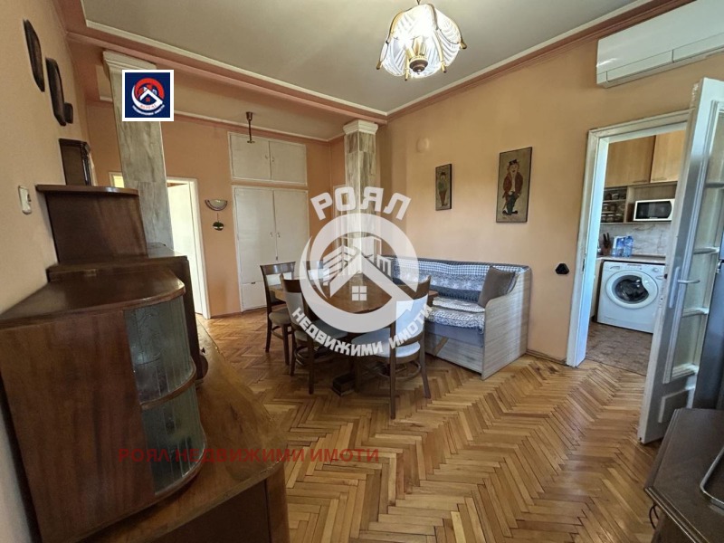 Продава 3-СТАЕН, град Пловдив, Център • 189950 € • 76264137 1 — Holmes.bg Продава 3-СТАЕН, град Пловдив, Център • 189950 € • 76264137 1