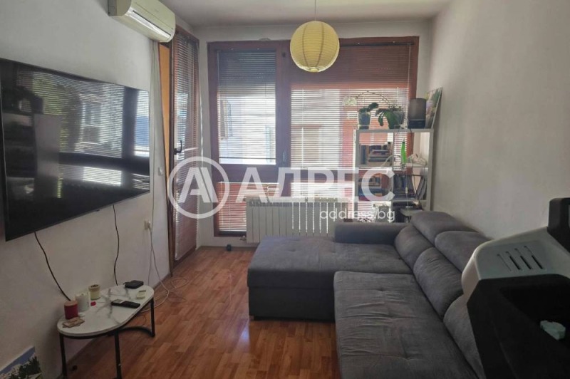 Продава 3-СТАЕН, град София, Витоша • 240000 € • 65349185 1 — Holmes.bg Продава 3-СТАЕН, град София, Витоша • 240000 € • 65349185 1