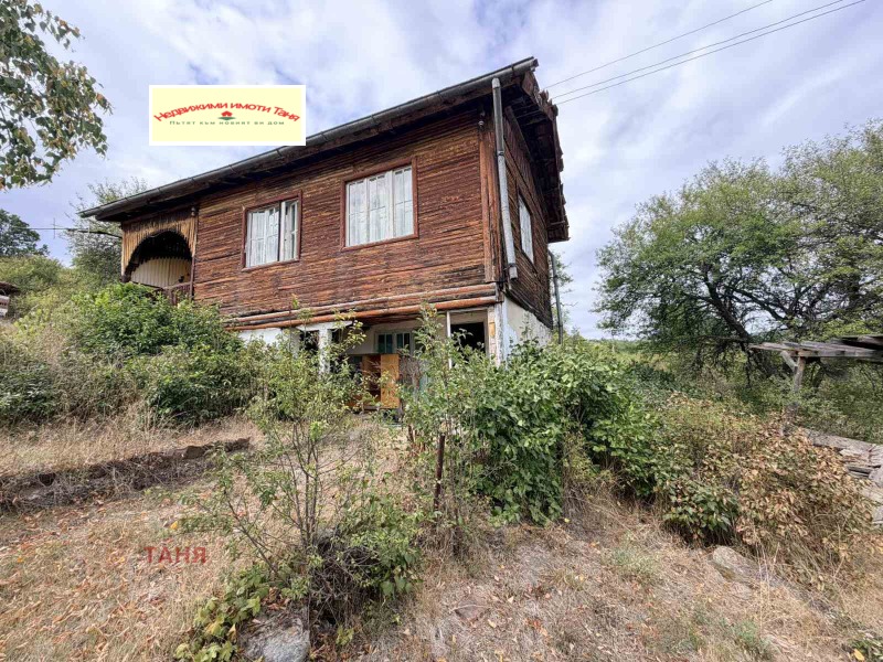 Продава КЪЩА, област Перник, с. Косача • 63000 € • 43630637 1 — Holmes.bg Продава КЪЩА, област Перник, с. Косача • 63000 € • 43630637 1