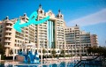 Продава 3-СТАЕН, област Бургас, гр. Поморие • 149000 € / 291418.67 лв. • 50746623 12 — Holmes.bg Продава 3-СТАЕН, област Бургас, гр. Поморие • 149000 € / 291418.67 лв. • 50746623 12