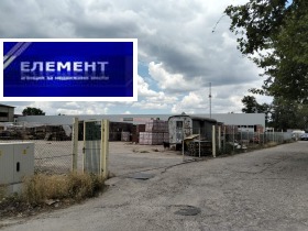 Продава Парцел, град Пловдив