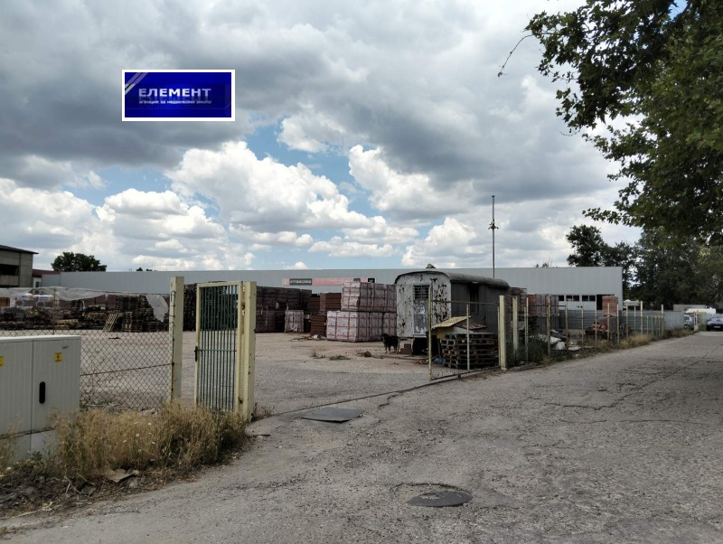 Продава ПАРЦЕЛ, град Пловдив, Индустриална зона - Юг • 500000 € / 977915.00 лв. • 36091997 1 — Holmes.bg Продава ПАРЦЕЛ, град Пловдив, Индустриална зона - Юг • 500000 € / 977915.00 лв. • 36091997 1