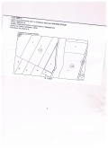 Продава Земеделска земя област Стара Загора , с. Елхово (Стара Загора) , 4 дка | 67955798 — Imoti.com Продава Земеделска земя област Стара Загора , с. Елхово (Стара Загора) , 4 дка | 67955798