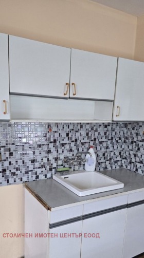 2-СТАЕН, 45 m2 - Holmes.bg 2-СТАЕН, 45 m2