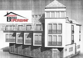 Продажба на хотели в област Ловеч - изображение 1 
