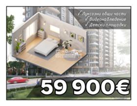 Продажба на двустайни апартаменти в град Пловдив — страница 2 - изображение 17 