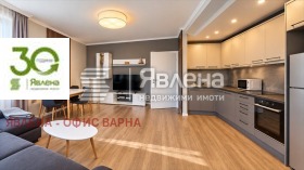 Продава 2-стаен, град Варна