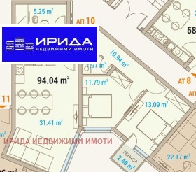 Продажба на тристайни апартаменти в град София — страница 6 - изображение 14 