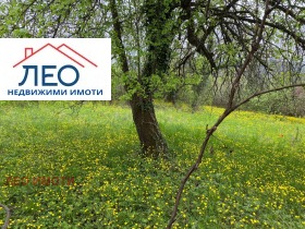 Продава КЪЩА | Imot.bg — малка снимка 2