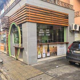 МАГАЗИН, 35 m2 - Holmes.bg МАГАЗИН, 35 m2