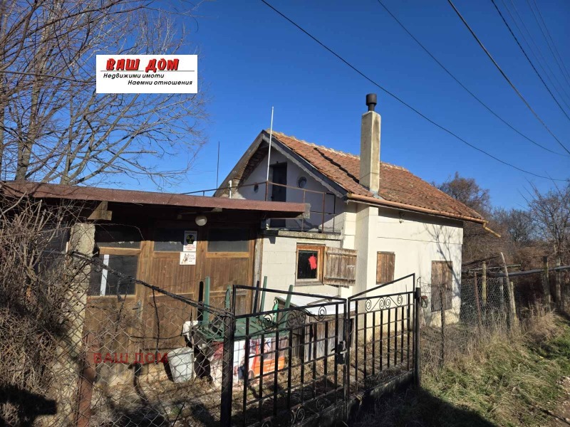 Продава КЪЩА, град Варна, м-т Боровец - север • 105000 € • 58178163 1 — Holmes.bg Продава КЪЩА, град Варна, м-т Боровец - север • 105000 € • 58178163 1