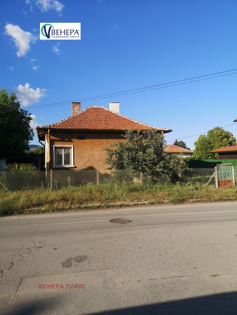 Продава КЪЩА, област София, гр. Костинброд • 180000 € / 352049.40 лв. • 52539230 1 — Holmes.bg Продава КЪЩА, област София, гр. Костинброд • 180000 € / 352049.40 лв. • 52539230 1