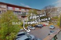 Продава 3-СТАЕН, град София, Сухата река • 218000 € • 62600317 17 — Holmes.bg Продава 3-СТАЕН, град София, Сухата река • 218000 € • 62600317 17