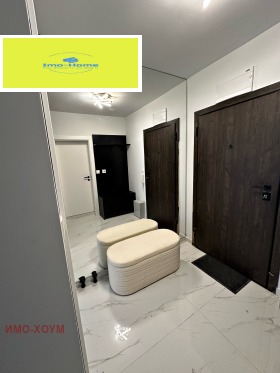 2-СТАЕН, 60 m2 - Holmes.bg 2-СТАЕН, 60 m2
