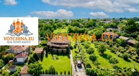 Продава Къща, с. Славеево