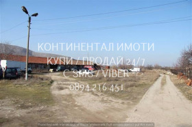 Продава Пром. помещение, с. Куртово Конаре