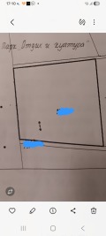 Продава ПАРЦЕЛ, град Пловдив, Пазарджишко шосе • 700500 € • 76705822 1 — Holmes.bg Продава ПАРЦЕЛ, град Пловдив, Пазарджишко шосе • 700500 € • 76705822 1