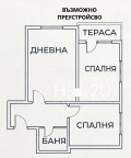 Продава 3-СТАЕН, град София, Горна баня • 219999 € / 430280.64 лв. • 89038832 8 — Holmes.bg Продава 3-СТАЕН, град София, Горна баня • 219999 € / 430280.64 лв. • 89038832 8