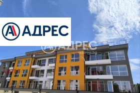 3-СТАЕН, 97 m2 - Holmes.bg 3-СТАЕН, 97 m2