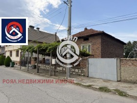 Продава Къща, с. Куртово Конаре