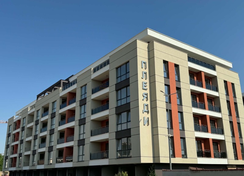Продава 2-СТАЕН, град Пловдив, Остромила • 87600 € • 74640292 1 — Holmes.bg Продава 2-СТАЕН, град Пловдив, Остромила • 87600 € • 74640292 1