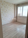 Продава 2-СТАЕН, град Шумен, 5-ти полк • 90000 € / 176024.70 лв. • 35837430 5 — Holmes.bg Продава 2-СТАЕН, град Шумен, 5-ти полк • 90000 € / 176024.70 лв. • 35837430 5