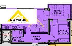 Продава 2-СТАЕН | Imot.bg — малка снимка 12