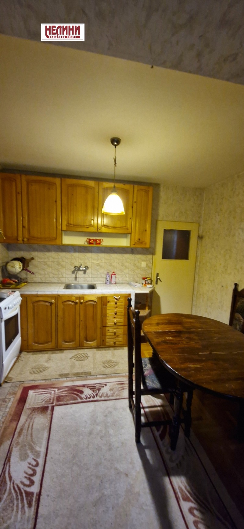 Продава 3-СТАЕН, град Русе, Здравец Север 2 • 110000 € / 215141.30 лв. • 11556576 1 — Holmes.bg Продава 3-СТАЕН, град Русе, Здравец Север 2 • 110000 € / 215141.30 лв. • 11556576 1