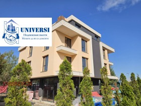 3-СТАЕН, 96 m2 - Holmes.bg 3-СТАЕН, 96 m2