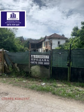 Продажба на имоти в с. Беглеж, област Плевен - изображение 9 