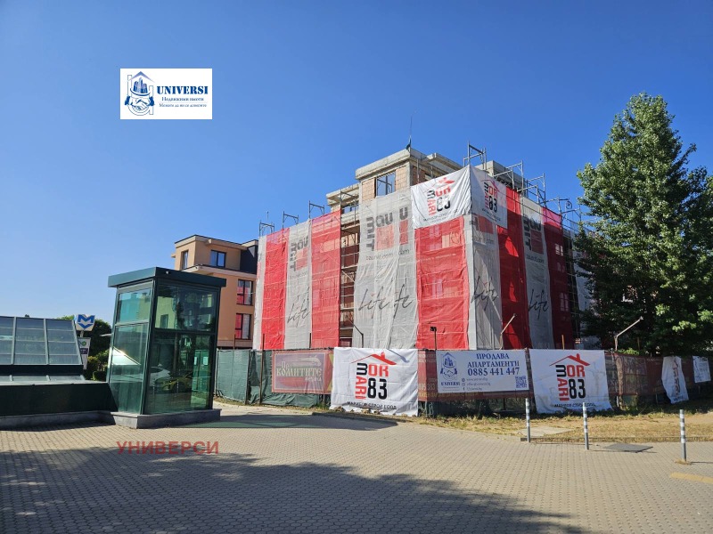 Продава 3-СТАЕН, град София, Овча купел • 238575 € / 466612.14 лв. • 84231022 1 — Holmes.bg Продава 3-СТАЕН, град София, Овча купел • 238575 € / 466612.14 лв. • 84231022 1