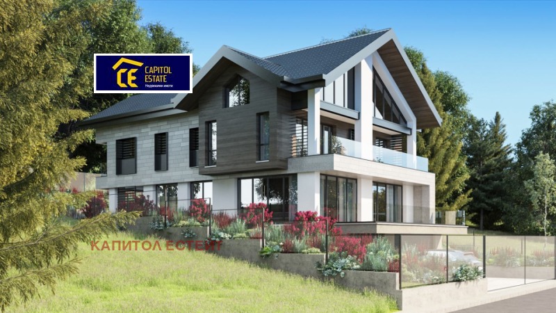 Продава КЪЩА, град София, Драгалевци • 1380000 € • 60753631 1 — Holmes.bg Продава КЪЩА, град София, Драгалевци • 1380000 € • 60753631 1
